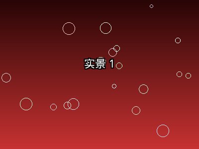 大厅接待区