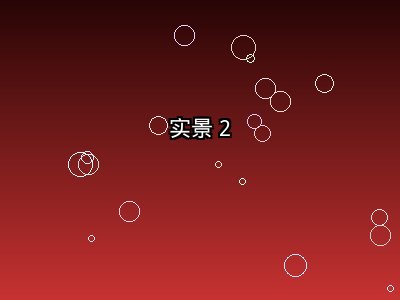 电竞对战区
