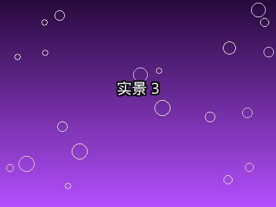 桌游区