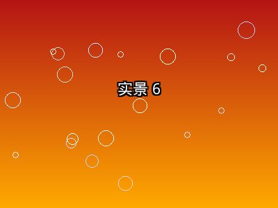 KTV包厢