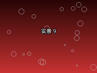 自助水吧